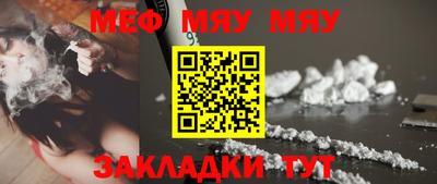 марихуана Ливны