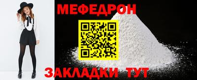 2c-b Лесосибирск