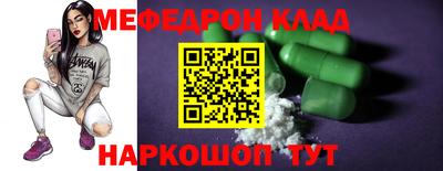 гидропоника Ликино-Дулёво
