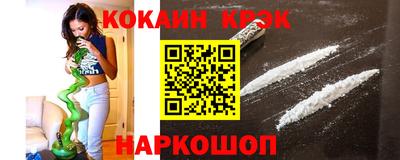гидропоника Ликино-Дулёво