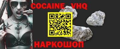 гидропоника Ликино-Дулёво