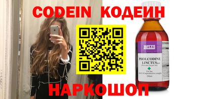 гидропоника Ликино-Дулёво