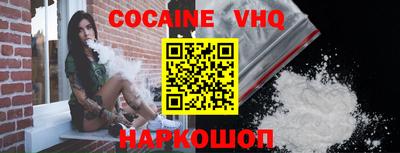 гидропоника Ликино-Дулёво