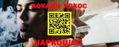 гидропоника Ликино-Дулёво