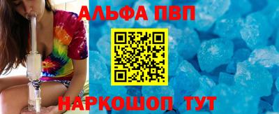 гидропоника Ликино-Дулёво