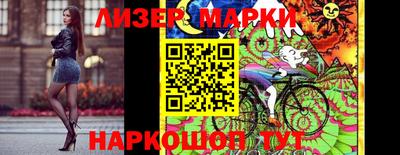 гидропоника Ликино-Дулёво