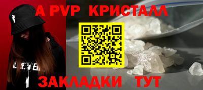 2c-b Лесосибирск