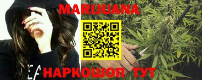 гидропоника Ликино-Дулёво