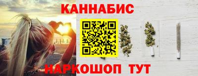 2c-b Лесосибирск