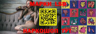 МДПВ Кунгур