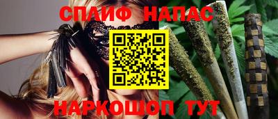 гидропоника Ликино-Дулёво
