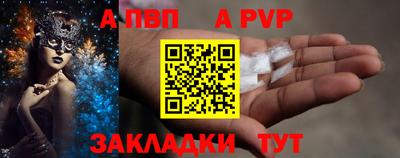 2c-b Лесосибирск