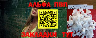 2c-b Лесосибирск
