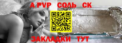 гидропоника Ликино-Дулёво