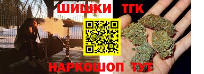 2c-b Лесосибирск