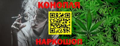 гидропоника Ликино-Дулёво