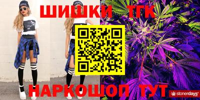 стафф Кумертау