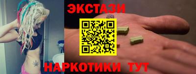 2c-b Лесосибирск