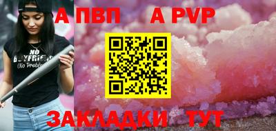 2c-b Лесосибирск
