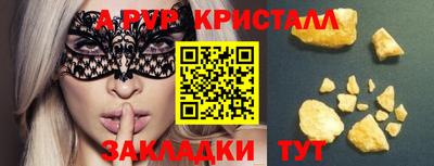 2c-b Лесосибирск