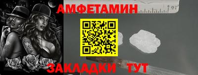 гидропоника Ликино-Дулёво