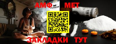 2c-b Лесосибирск