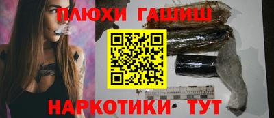 гидропоника Ликино-Дулёво