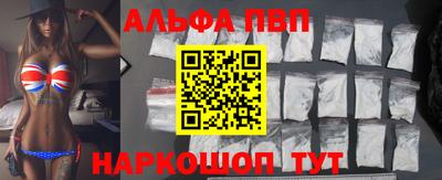 марихуана Ливны