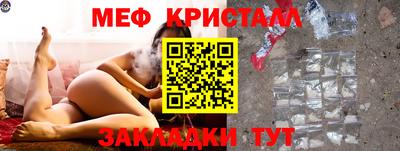 гидропоника Ликино-Дулёво