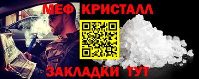 2c-b Лесосибирск